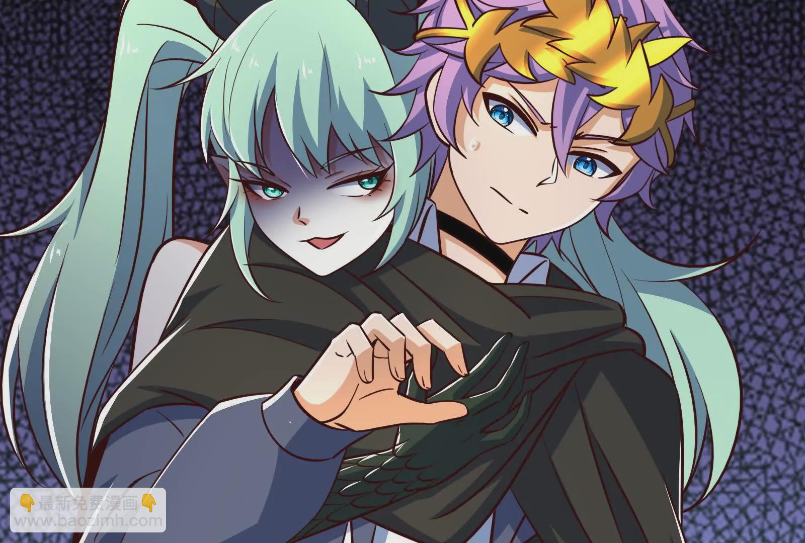 古神遊戲 - 第112話 風雨越大，果子越貴(2/3) - 4